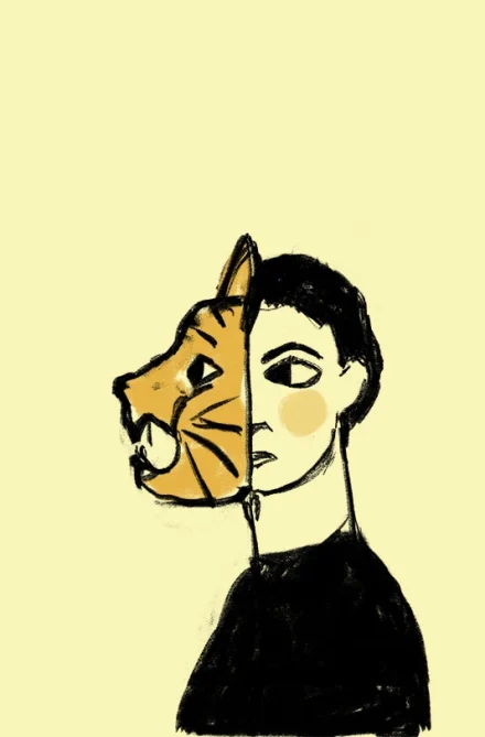 Illustration of a woman with a tiger mask