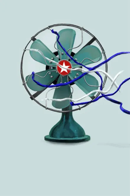 Illustration of a fan with ribbons reminiscent of the Cuban flag